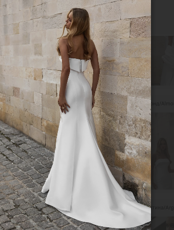 Malmrose Bridal Style #Almond #1 default Milk thumbnail