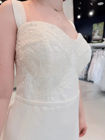 Malmrose Bridal Style #Amara #1 default thumbnail